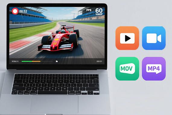 flexible screen recorder