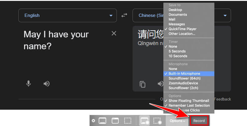 start recording google voice translation